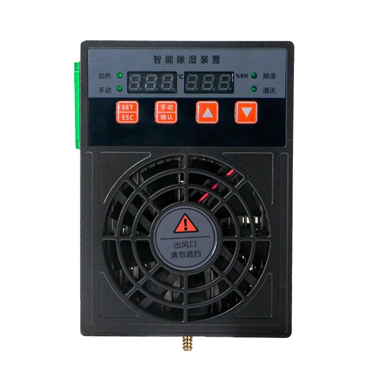 Құрал бөлмесінің ылғалдандырғышы 30 Вт