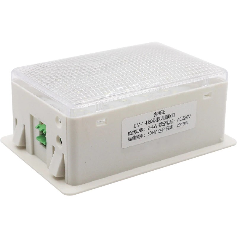 Жарықдиодты тарату құрылғысының ішкі жарығы