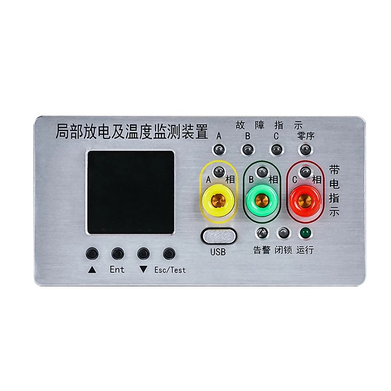 Ішінара разрядты және температураны онлайн ақауларды бақылау құралы