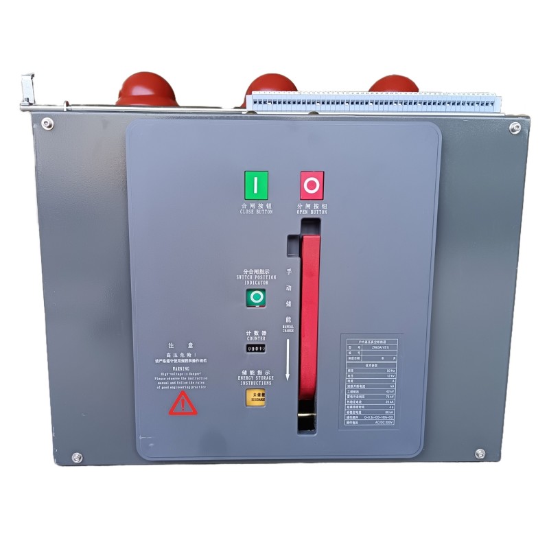 ZN63 VS1 Ішкі жоғары вольтты VCB